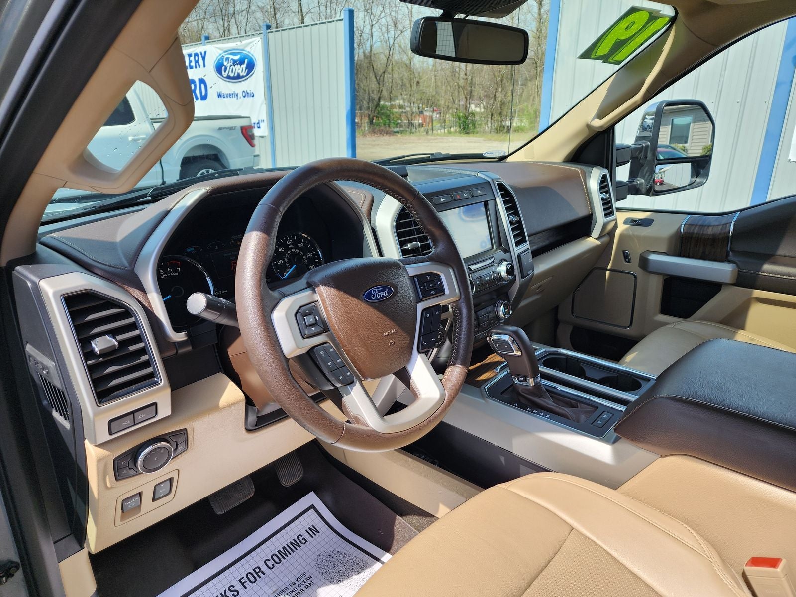 2019 Ford F-150 Lariat