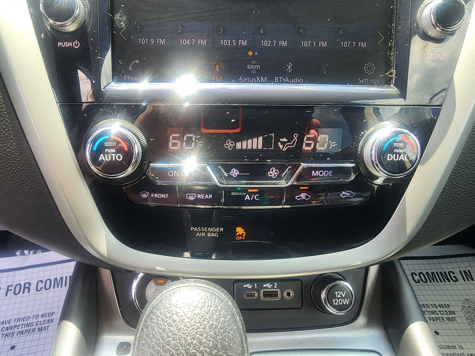 2019 Nissan Murano S